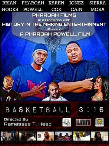 Постер фильма «Basketball 3:16»