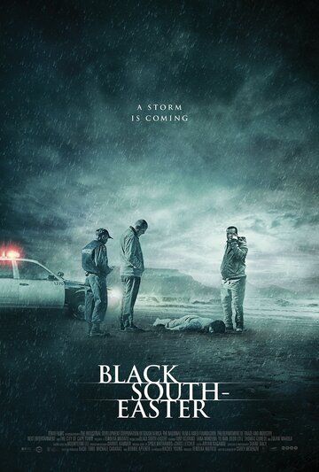Постер фильма «Черный юго-восточный ветер»