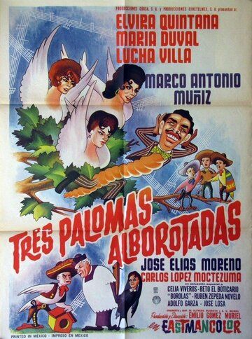 Постер фильма «Tres palomas alborotadas»