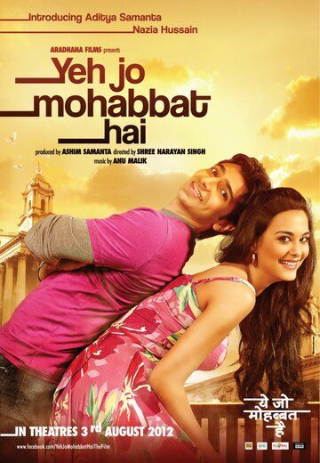 Постер фильма «Yeh Jo Mohabbat Hai»