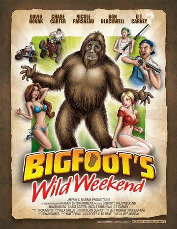 Постер фильма «Bigfoot's Wild Weekend»