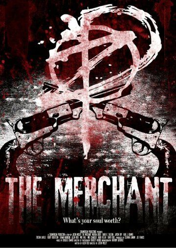 Постер фильма «The Merchant»