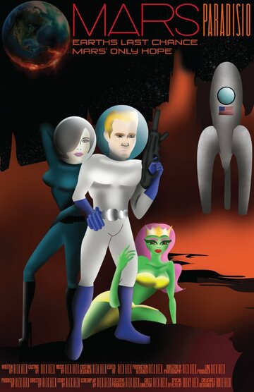 Постер фильма «Mars Paradisio»