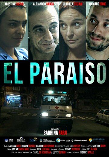 Постер фильма «El Paraíso»