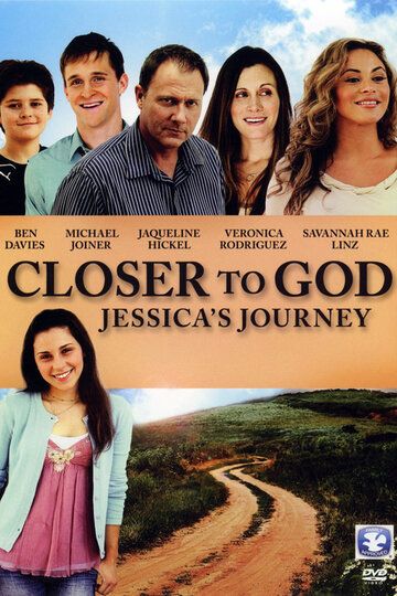Постер фильма «Jessica's Journey»