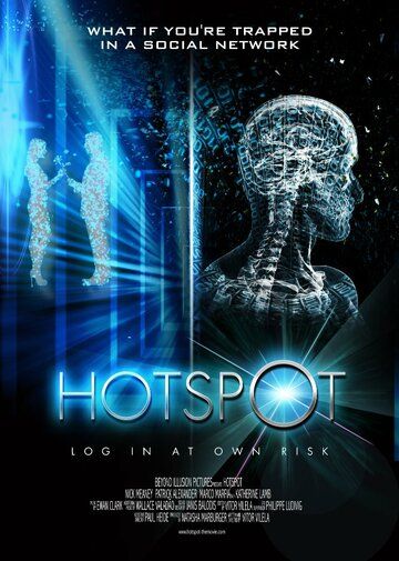 Постер фильма «Hotspot»