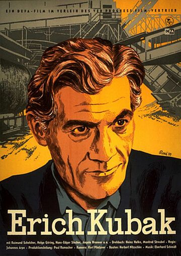 Постер фильма «Erich Kubak»