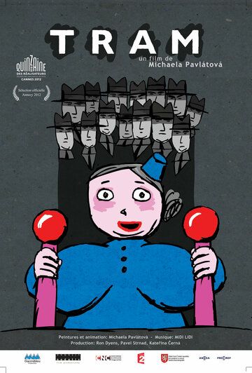 Постер фильма «Трамвай»