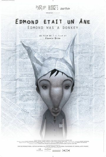 Постер фильма «Эдмонд был ослом»
