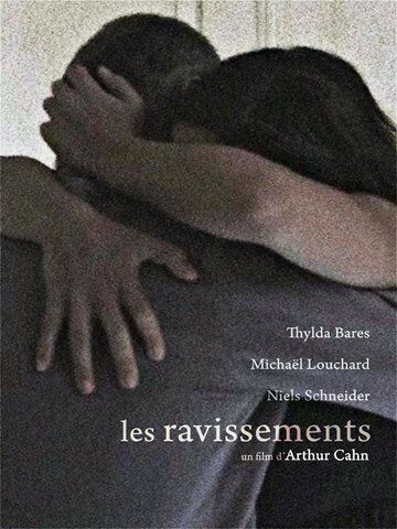Постер фильма «Les ravissements»