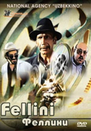 Постер фильма «Феллини»