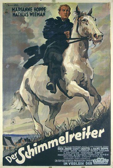 Постер фильма «Der Schimmelreiter»