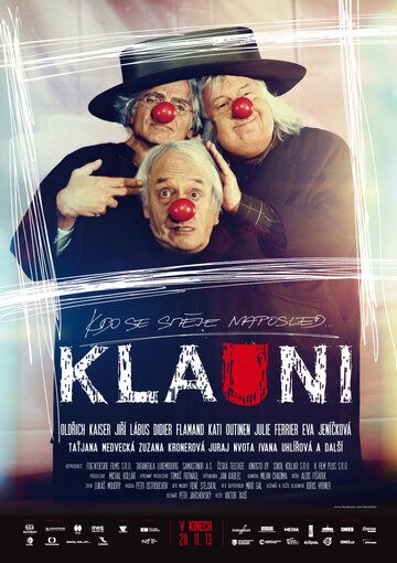 Постер фильма «Клоунада»