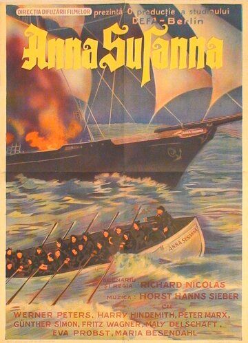 Постер фильма «Анна Сусанна»
