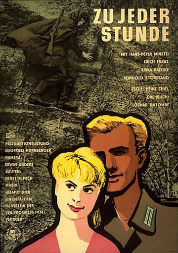 Постер фильма «Zu jeder Stunde»