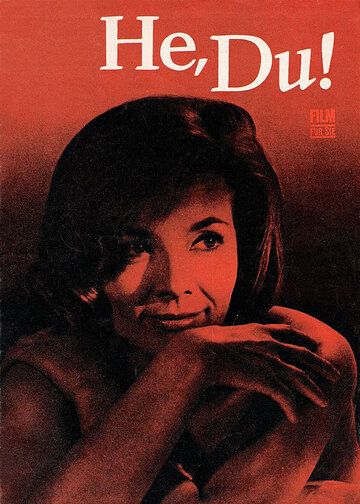 Постер фильма «He Du!»