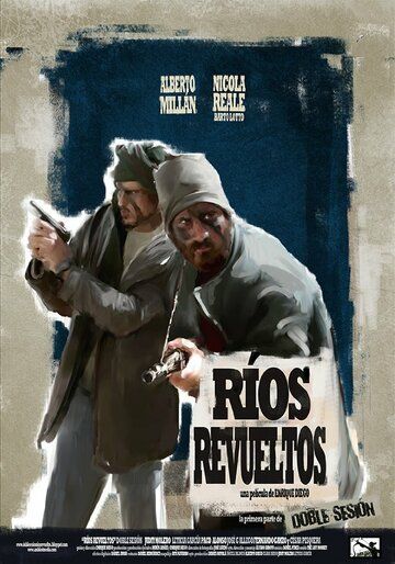 Постер фильма «Ríos revueltos»