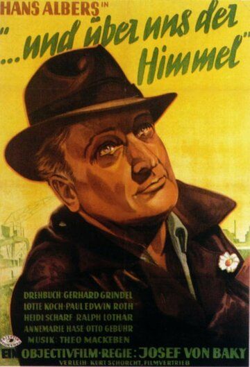 Постер фильма «... und über uns der Himmel»
