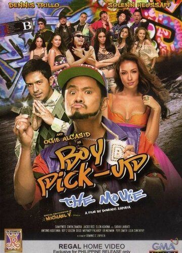 Постер фильма «Boy Pick-Up: The Movie»