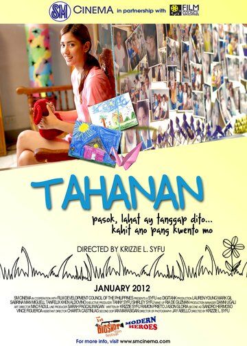 Постер фильма «Tahanan»