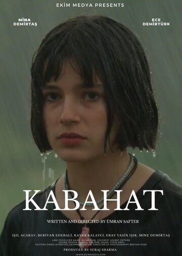 Постер фильма «Kabahat»