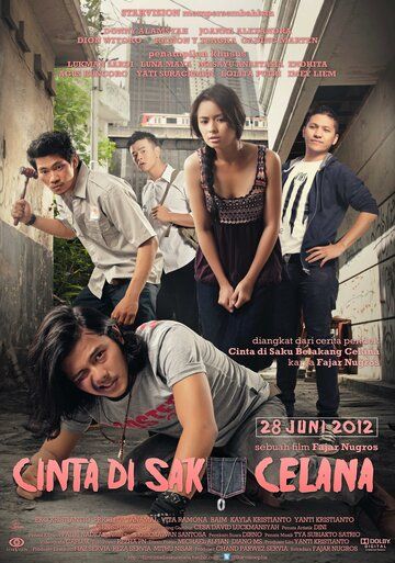 Постер фильма «Cinta di Saku Celana»