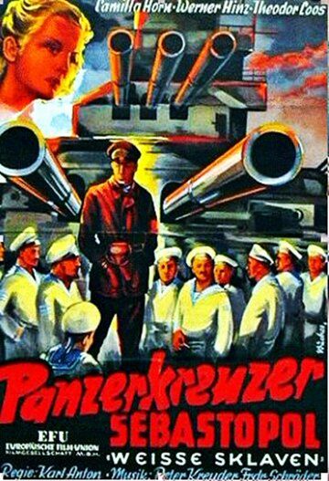 Постер фильма «Белые рабы»