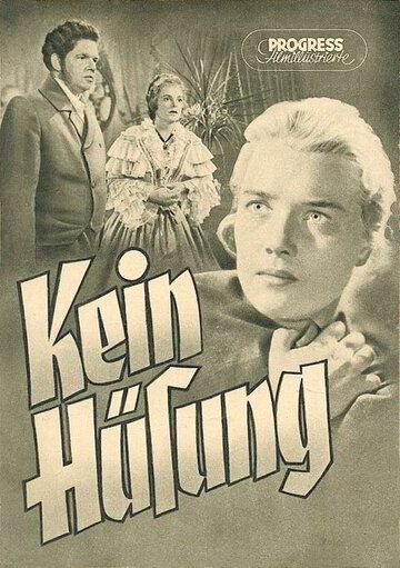 Постер фильма «Kein Hüsung»