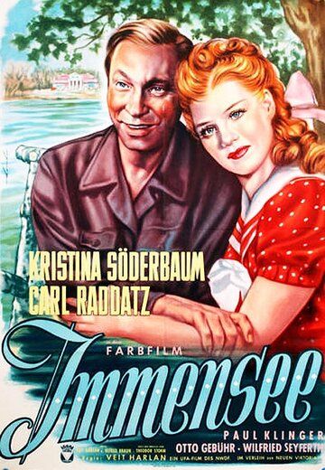 Постер фильма «Имензее»