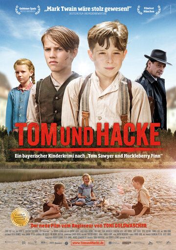 Постер фильма «Том и Гек»