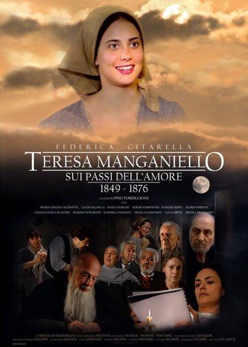 Постер фильма «Teresa Manganiello, sui passi dell'amore»
