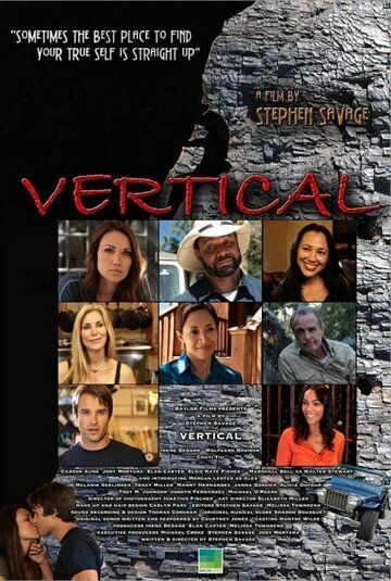 Постер фильма «Vertical»