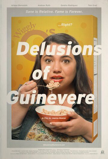 Постер фильма «Delusions of Guinevere»