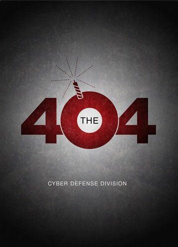 Постер фильма «The 404»