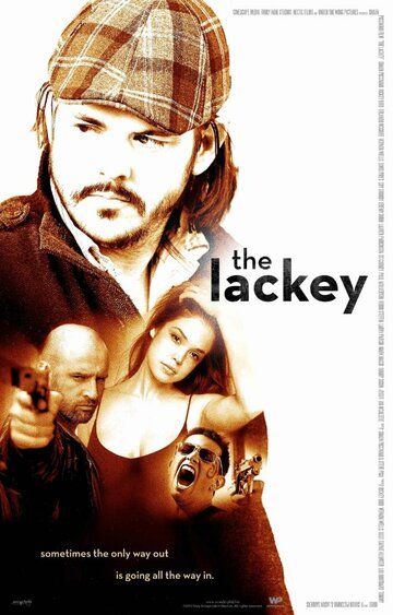Постер фильма «The Lackey»