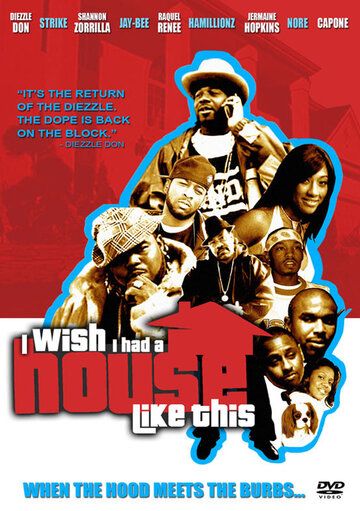 Постер фильма «I Wish I Had a House Like This»
