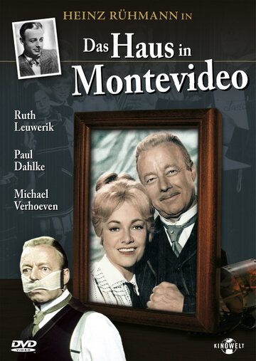 Постер фильма «Дом в Монтевидео»
