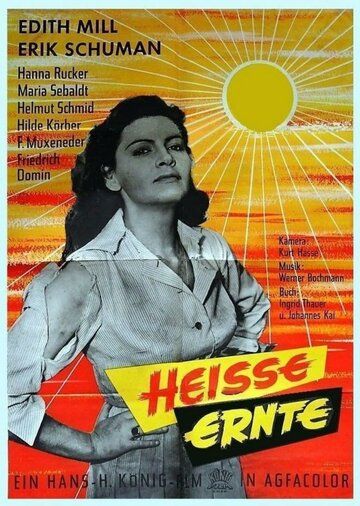 Постер фильма «Heiße Ernte»
