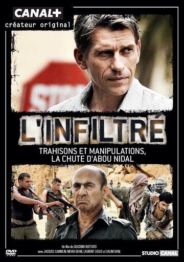 Постер фильма «L'infiltré»