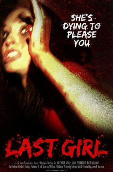 Постер фильма «Last Girl»
