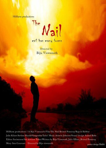 Постер фильма «The Nail»