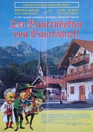 Постер фильма «Der Bauerndoktor von Bayrischzell»