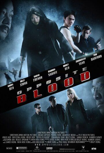 Постер фильма «Opposite Blood»