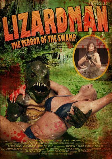 Постер фильма «Lizard Man»