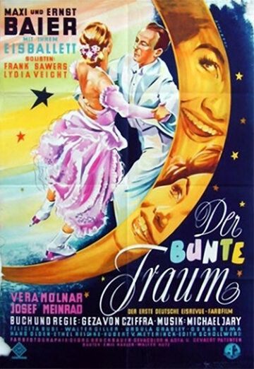 Постер фильма «Der bunte Traum»