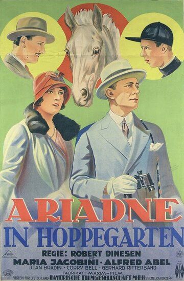 Постер фильма «Ariadne in Hoppegarten»
