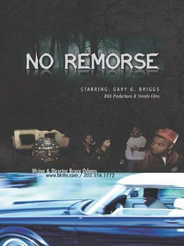 Постер фильма «No Remorse»