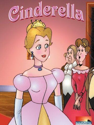 Постер фильма «Cinderella»