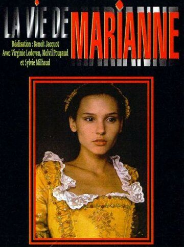 Постер фильма «Жизнь Марианны»