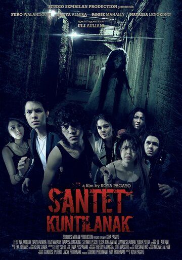 Постер фильма «Santet Kuntilanak»